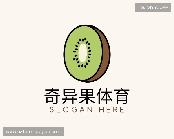 关于奇异果官网首页